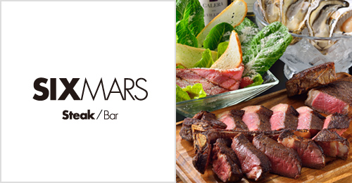 SIXMARS Steak&Bar