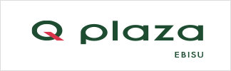 Q PLAZA 恵比寿