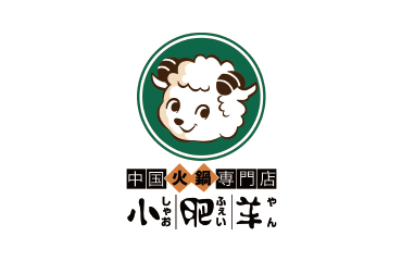 小肥羊 恵比寿店