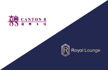 CANTON 8 / Royal Lounge