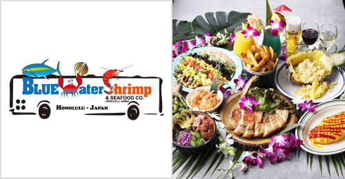 blue water shrimp