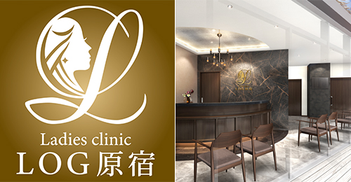 Ladies clinic LOG 原宿