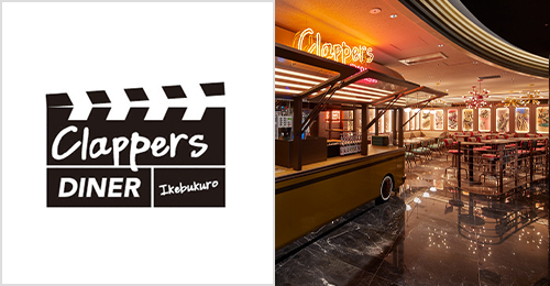 Clappers Diner